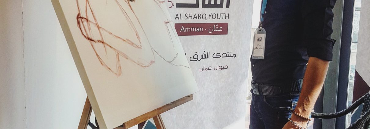 AMMAN HUB IKINCI HABERI