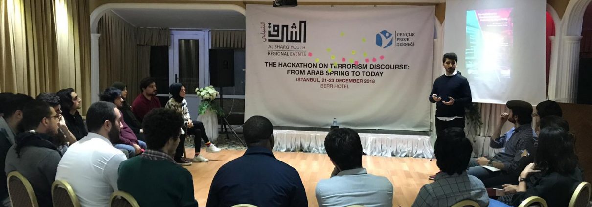 WhatsApp Image 2018 12 24 at 4.58.21 PM