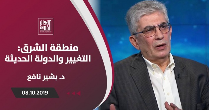 منطقة الشرق: التغيير والدولة الحديثة 32 beshir