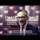 alsharqinterviews5