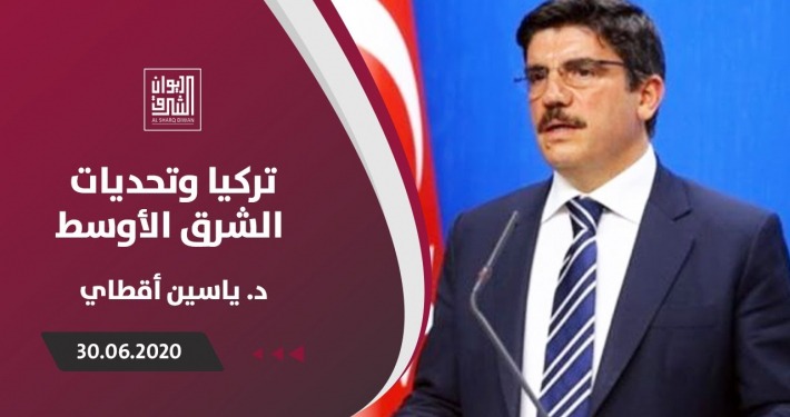 تركيا وتحديات الشرق الأوسط 19 aktay