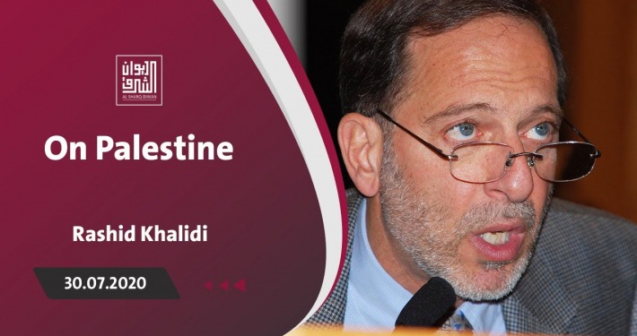 The Imperative of the Future: On Palestine | Diwan 16 rashid