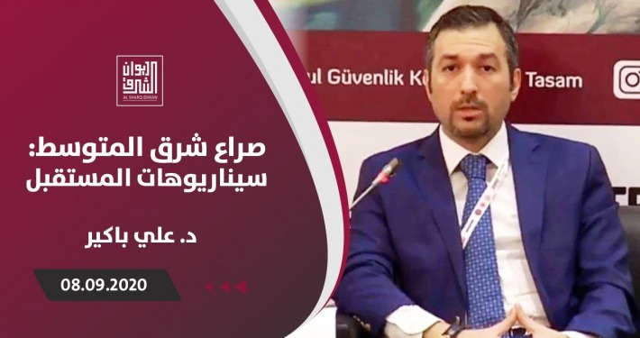 صراع شرق المتوسط: التاريخ، الحاضر، وسيناريوهات المستقبل 14 bakir