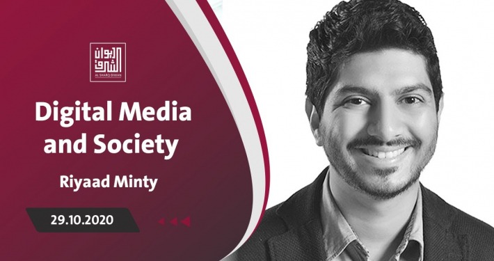 المجتمع والإعلام الرقمي: إعادة تشكيل مستقبل عالم متصل 12 minty