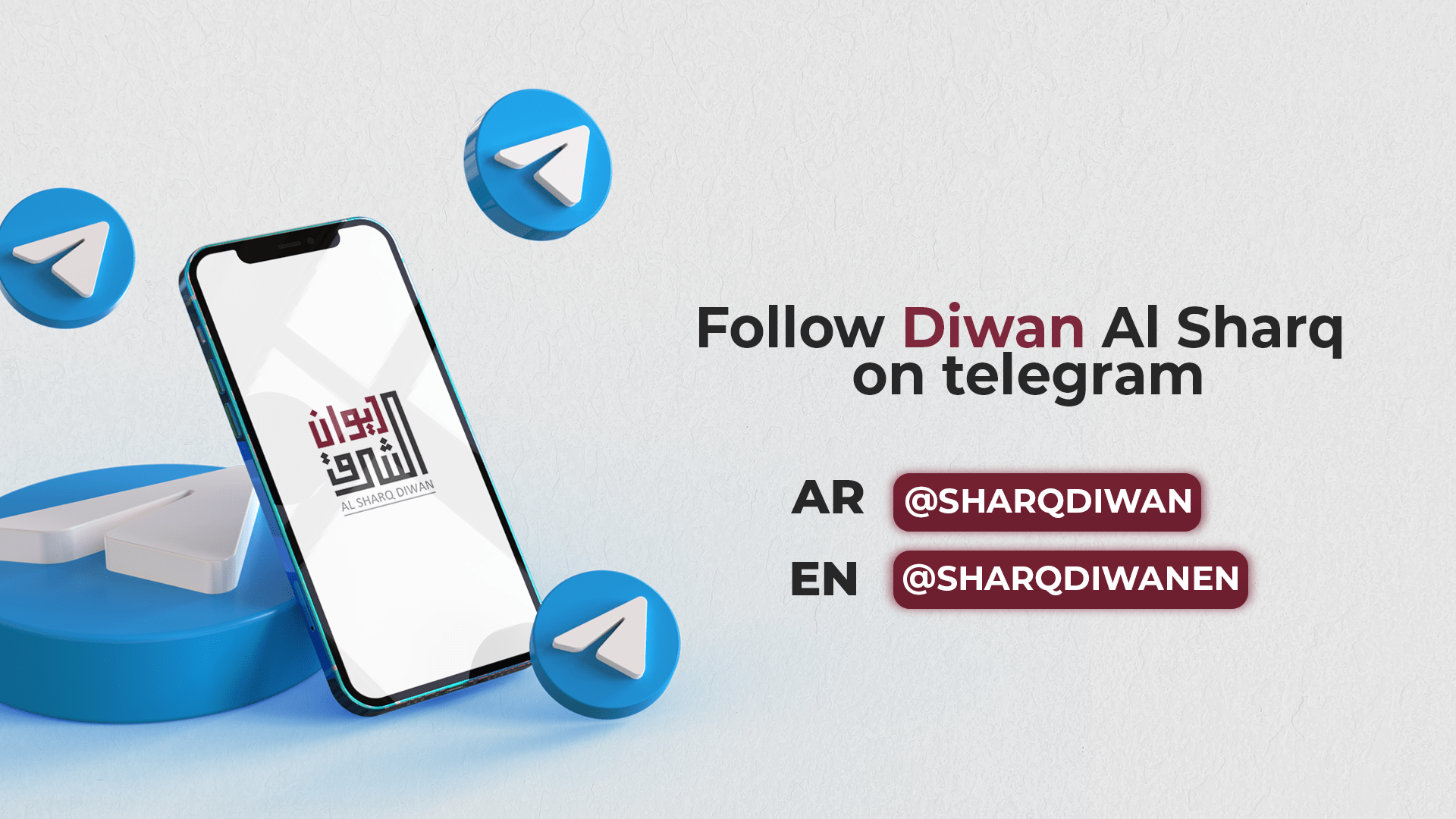 Diwan-Al-Sharq Diwan Al Sharq