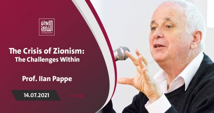 The Crisis of Zionism: The Challenge Within | Diwan 4 pappe