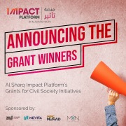 grant winners