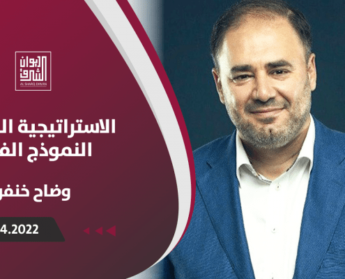 The Prophet’s Strategy: A Unique Model 2 وضاح الاستراتيجية النبوية