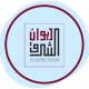 diwan color logo