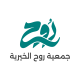 Rouh Logos 05